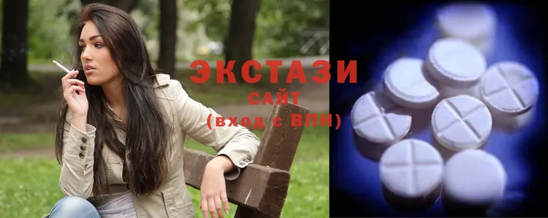 MEGA как войти  Красавино  Ecstasy 99% 