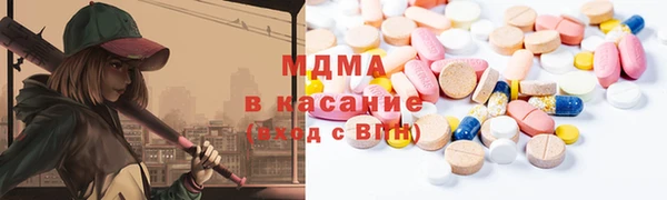 метадон Богданович